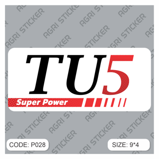برچسپ مخصوص ماشین موتور TU5(کد P028)