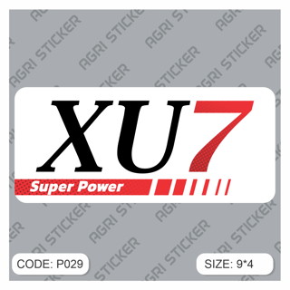 برچسپ مخصوص ماشین موتور xu7(کد P029)