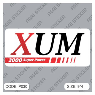 برچسپ مخصوص ماشین موتور XUM (کد P030)