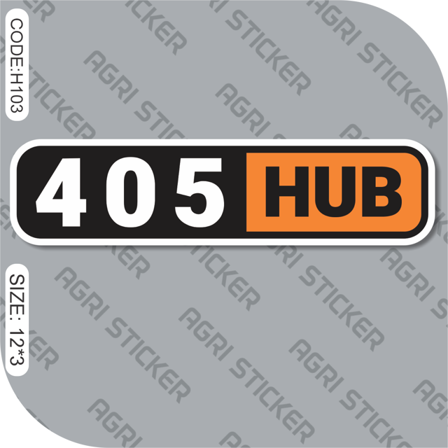 استیکر 405HUB (کد : H103) فروش به صورت عمده