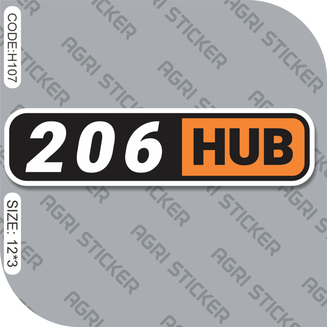 استیکر 206 هاب (کد : H107) فروش به صورت عمده